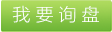 滌綸短纖維，滌綸短纖維的物化性質(zhì)，089d滌綸短纖維，再生滌綸短纖維，滌綸短纖維生產(chǎn)廠家，滌綸短纖維供應商 