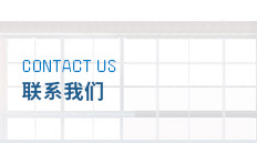 海安縣勤豐化纖有限公司官網(wǎng)，勤豐生產(chǎn)的滌綸短纖維種類豐富，海安滌綸短纖維，滌綸短纖維的主要用途，
