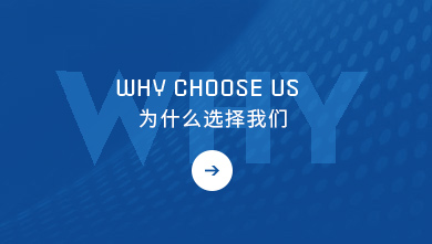 海安縣勤豐化纖有限公司，丙綸短纖維，丙綸短纖，滌綸短纖維，PP短纖維，功能性丙綸短纖維
